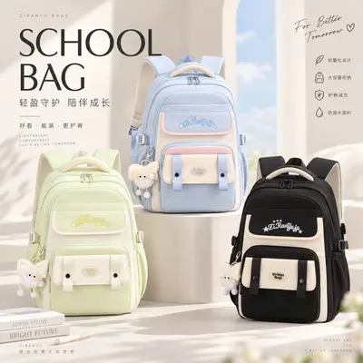Schulrucksack im College-Stil für Damen, leicht, großes Fassungsvermögen