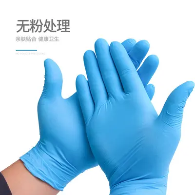 Disposable Nitrile Gloves for Kitchen and Laboratory, Latex