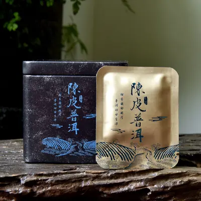 Chenpi-Pu'er-Reifetee, kleiner Teekuchen aus Yunnan - 9