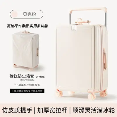 20-Inch Combination Lock Carry-On Suitcase, Lightweight and Silent Wheels - 5