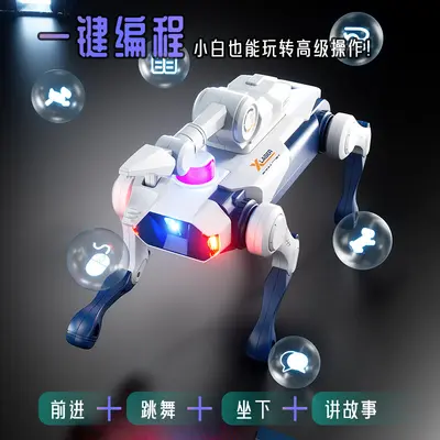 智能机器特技狗新型多功能语音指令八轮机械狗男女孩儿童遥控玩具
