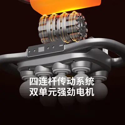 Zhigao 8-Head Massage Gun, Deep High-Frequency Muscle Massager - 3