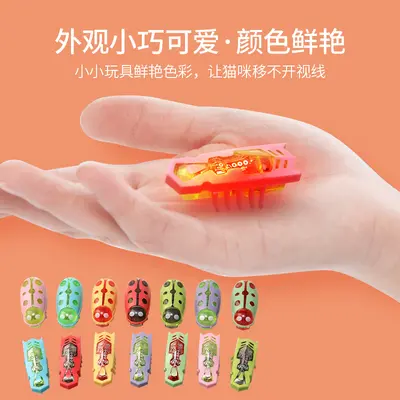 Electric Cat and Dog Toothbrush Toy with Miniature Jumping Bug Mouse - 3