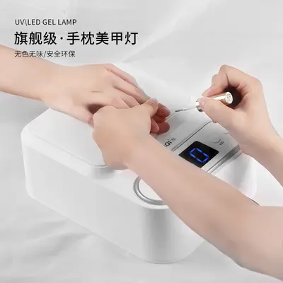 SNRQI Sai Er Qi T9 professional nail lamp, high-power curing light - 3