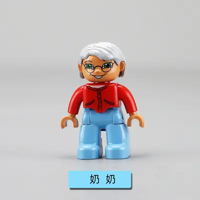 Büyük Parça Yapı Blokları Minifigürleri, Aile, Polis ve İtfaiyeci - 7