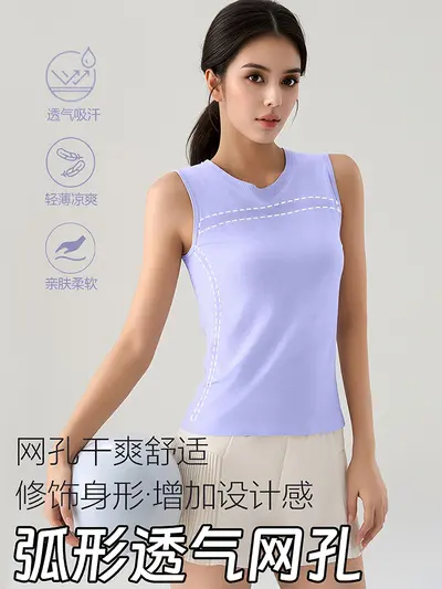 Women's Summer Yoga Tank Top, Pilates and Running Training Wear
