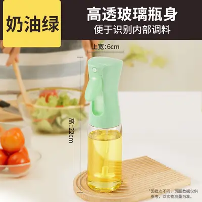 Glass oil spray bottle for kitchen air fryer food-grade atomizer - 8