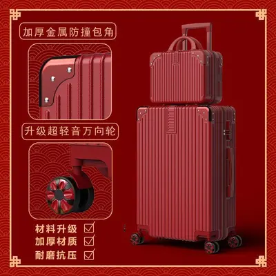 Multifunctional Student Trolley Case, Universal Wheels, Combination Lock - 10