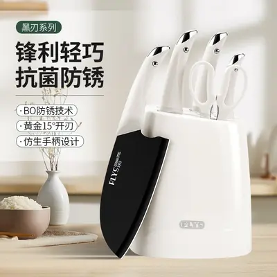 外贸德国厨房刀具套装全套组合厨具菜刀砍骨刀家用厨具用品