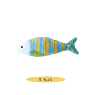 Catnip Linen Fish Cat Toy, Chew-Resistant for Kittens - 6