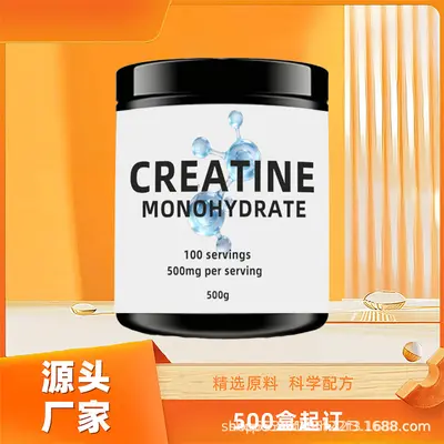 Kreatin-Monohydrat-Pulver - 2