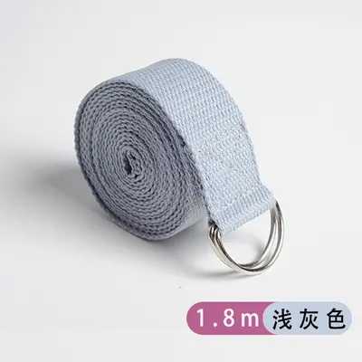 Yoga Stretch Strap, 183 cm Length - 10