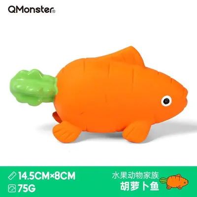 Qmonster Latex Squeaky Dog Toy, Bite-Resistant for Small and Medium Dogs - 7