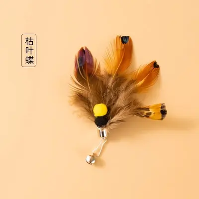 CFA Cat Teaser Wand, Long Pole, Feather Replacement Head, Bite-Resistant - 10
