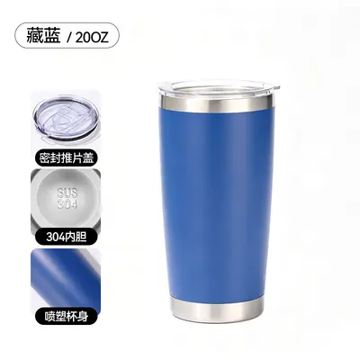 304 Stainless Steel 20oz Double-Wall Insulated Car Mug