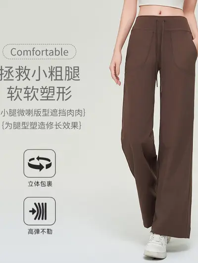 Damen-Yogahose mit Fleecefutter, elastisch, gerades Bein, Herbst-Winter