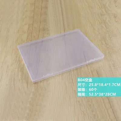 Şeffaf dikdörtgen plastik kutu parçaları takı saklama kutusu düz kırtasiye ambalaj kutusu boş kutu Amazon toptan - 11