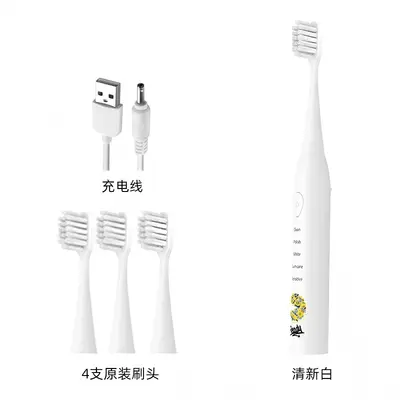 Jianpai Sonik Elektrikli Diş Fırçası, USB Şarjlı - 9