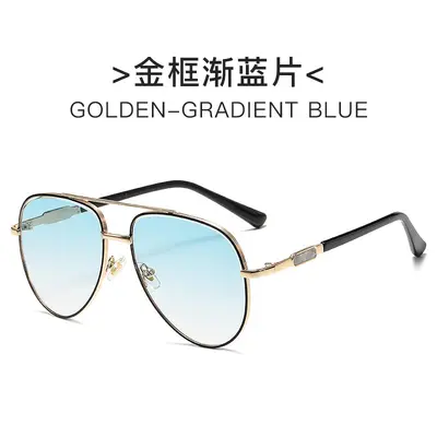 Retro Metal Men's Pilot Sunglasses, Double Bridge - 8