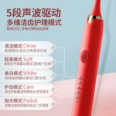 Weston Electric Toothbrush for Adults, Rechargeable Sonic, Soft Bristles, Waterproof - 3