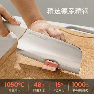 Antibacterial kitchen knife set, 4-piece
