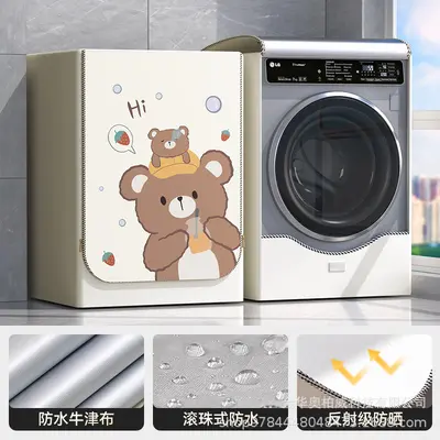 Davul çamaşır makinesi kapağı su geçirmez güneş koruma tozluk Haier Küçük Kuğu Panasonic Xiaomi Midea tam otomatik çamaşır makinesi - 7