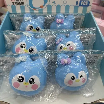 Cute Bunny Large Squeeze Stress Relief Toy