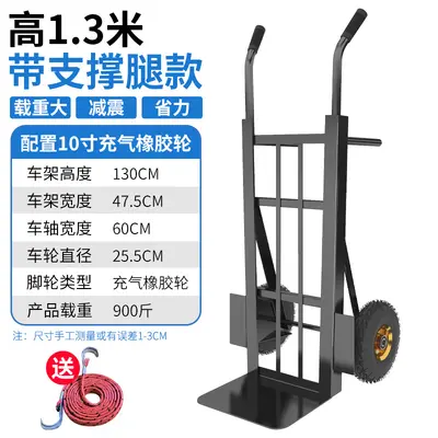 Two-wheel foldable heavy-duty hand truck, Tiger model - 12