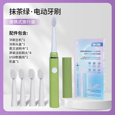 Electric toothbrush, USB charging, long battery life, vibration, soft bristles - 7