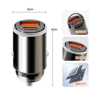 Car charger fast charging adapter car charging socket automotive USB input 200W super fast charging - 10