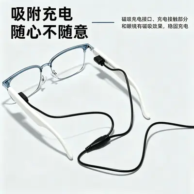 AI Smart Bluetooth Brille GS07 speziell für Radfahren und Autofahren Musikhören und Telefonieren intelligente photochrome Gläser