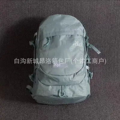 Japanese Style Large Capacity Travel Backpack for Students - 9