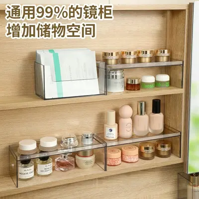 Mask storage box with mirror cabinet - 3