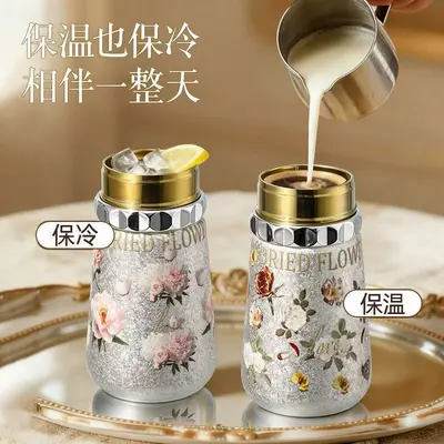 Mini Insulated Cup, Titanium-Coated Inner Liner, 2026 Model - 3