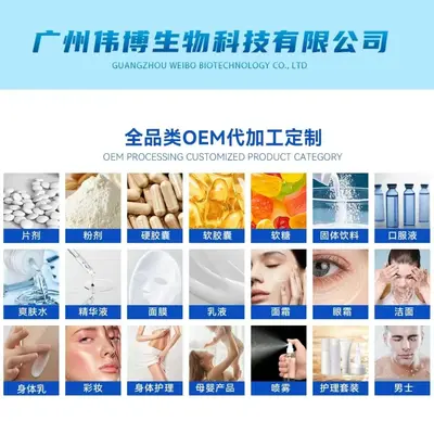Lipozomal NAD+ kapsülleri resveratrol sınır ötesi uyumluluk 80 kapsül tk ABD bağımsız sitesi Meksika ürünleri dünya çapında gönderim