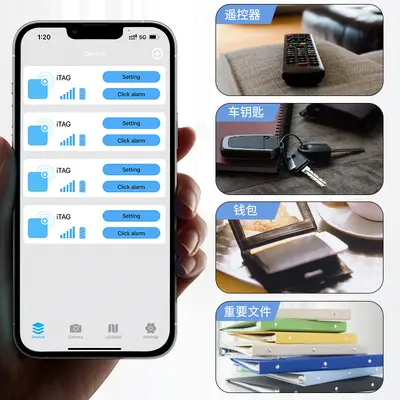 Yeni akıllı iki yönlü kablosuz nesne bulucu, kayıp önleyici Bluetooth takip ve konumlandırma anahtarlığı, köpek pençesi kayıp önleyici cihaz - 4