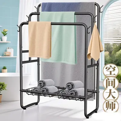 Movable Bathroom Shelf