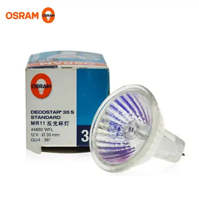 Osram Halogen Lamp Cup 44890, 44860, 44892, 12V 20W/35W - 12