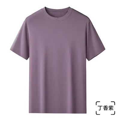 [60er Pima-Baumwolle] Leichtes Luxus-Flüssigammoniak-Kühlrundhalskurzarm-Herren-T-Shirt, Supima weiß T-Shirt Unterhemd - 12