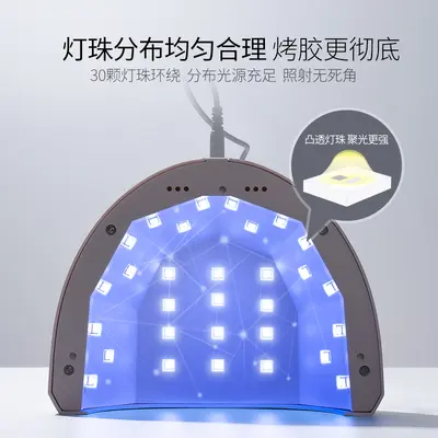 Goya tırnak lambası, 48W LED, oje kurutucu, ev tipi fotoloji