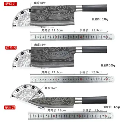 Kitchen knife set Damascus pattern, chef and bone knife