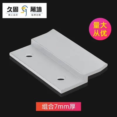 Aluminum Alloy Medal Door Plate and Wall Frame with Pendant Accessories - 9