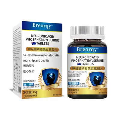 Phosphatidylserin-Nervonsäure-Tabletten, Multivitamin-Nahrungsergänzung in Flasche - 6