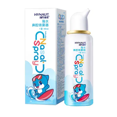 Yijiakang Chengju Huotong medical bag