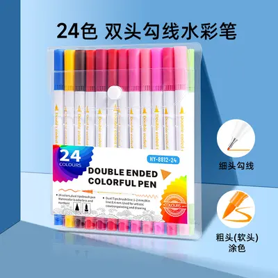 Graffiti watercolor pen set 60 colors 36 colors marker pen children painting stick double-ended hook line pen student art supplies - 7