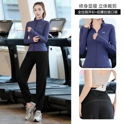 Women's Sports Set, Long-Sleeve, Quick-Dry, for Running and Yoga - 11