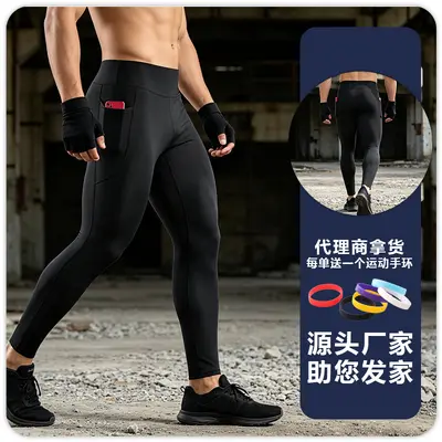 Herren-Sport-Leggings mit hoher Taille, Tasche, nahtlos - 7