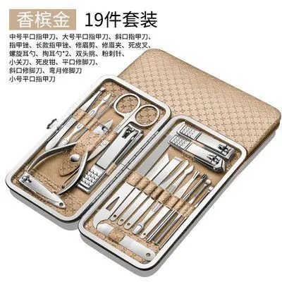 Stainless steel manicure set, 19 pieces, nail clippers and pedicure tools - 9