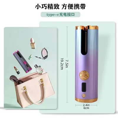 Automatic Hair Curler for Big Waves, Cordless Mini Portable - 4