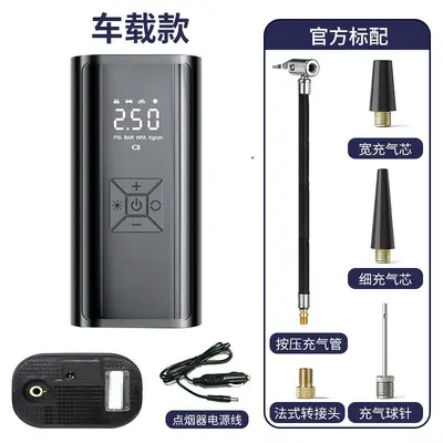 Jhepo Car Air Pump Portable Smart Wireless Digital Display Tire Inflator Multi-function Emergency Air Pump - 7